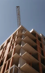 Процес забудови